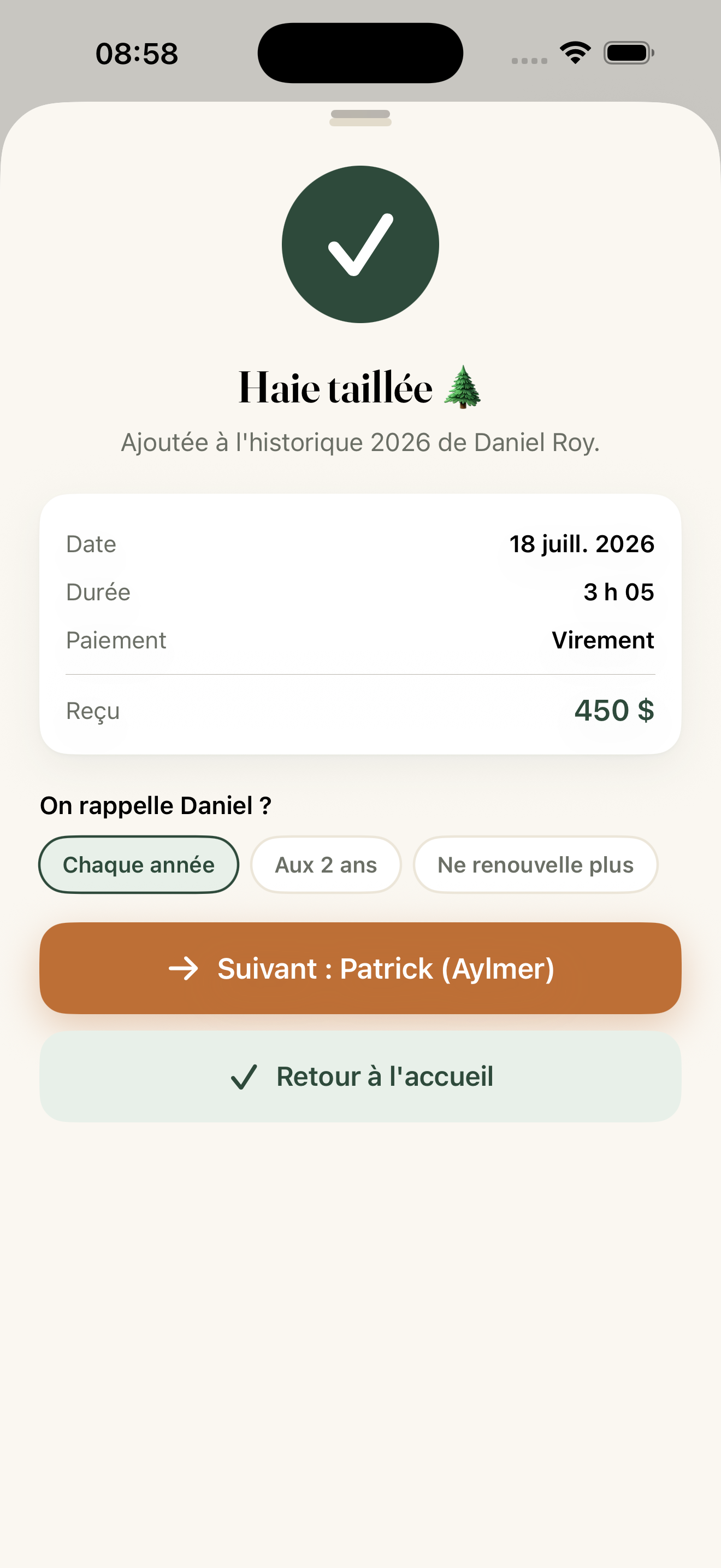 Paiement